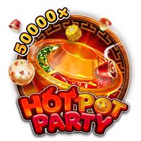 Hot Pot Party কভার